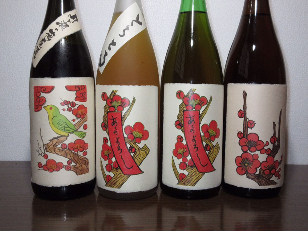 奈良県の八木酒造さんと大阪府の河内ワインさんの梅酒飲み比べてみよう！