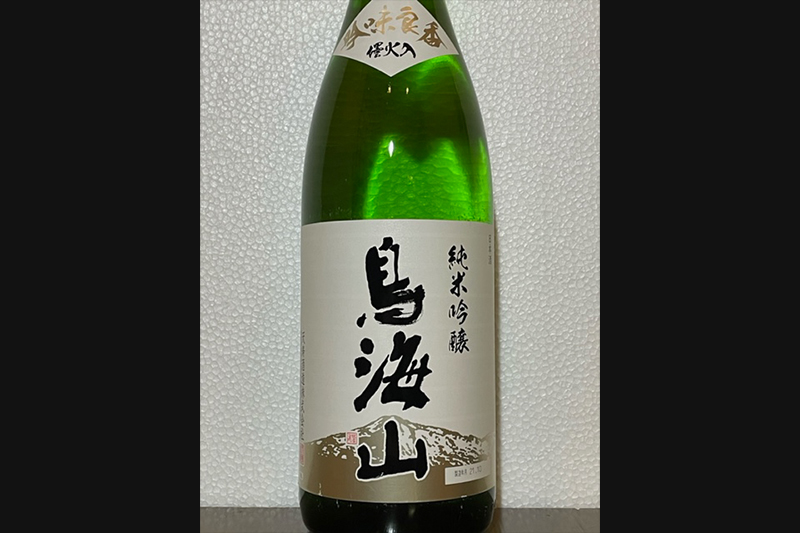 鳥海山 純米吟醸 吟味良香・ぎんみりょうこう(秋田県)