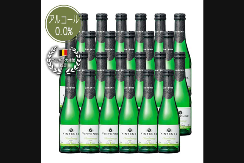 ★新入荷!本格的ノンアルワイン赤&白!!