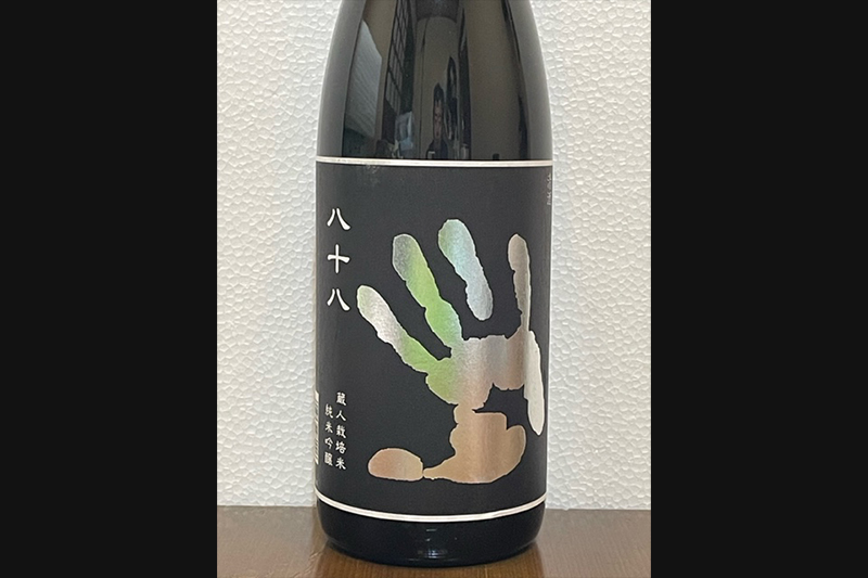 妙高山八十八 純米吟醸(新潟県)