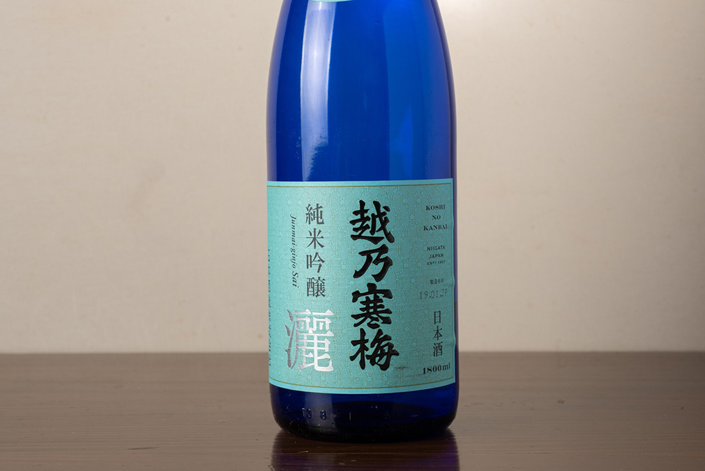 越乃寒梅 灑 純米吟醸(新潟県)